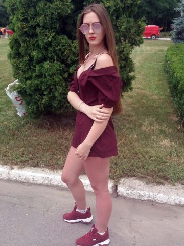 Зина